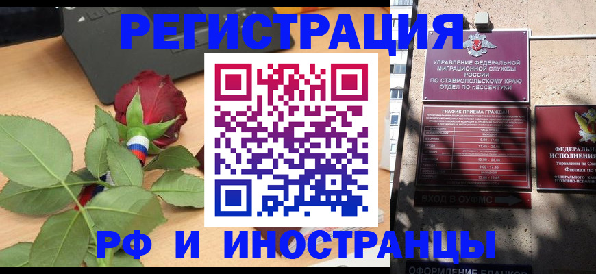 найти адрес прописки в Краснокамске